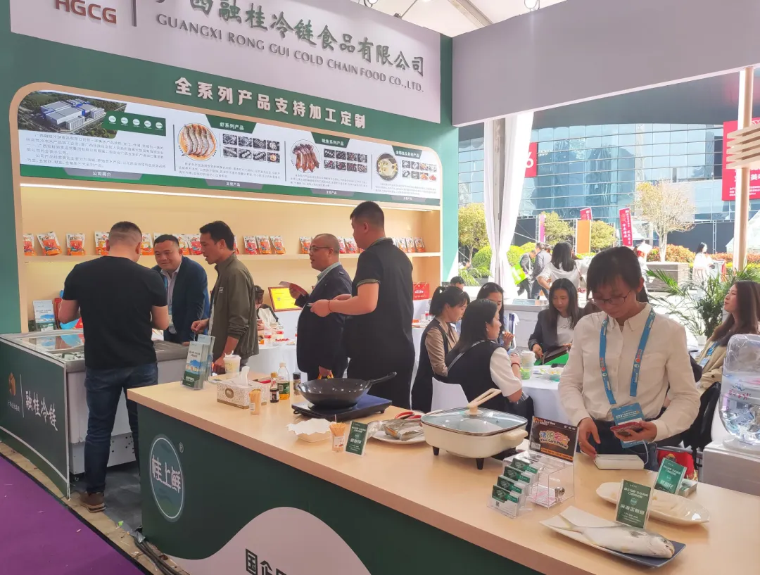 国企品牌 | “桂上鲜”海产品在第十二届中国食材电商节上大放异彩